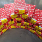 NDC Main Bearing Set - Toyota 1VD-FTV 4.5L DOHC 32V V8