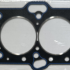 Athena Mitsubishi Evo 3 4G63 Turbo DOHC Head Gasket - 86.5mm - 1.3mm Thickness - Cooper Ring