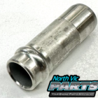 Genuine Water Bypass Union #2 - Toyota 1HD 1HZ