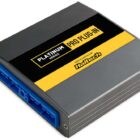 Platinum PRO Plug-in ECU