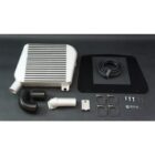 Nissan Navara Intercooler D22 2.5 Lt