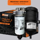 PreLine-Plus Pre-Filter + ProVent Ultimate Catch Can Kit LAND CRUISER 70 (PLPV640DPK)