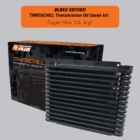 TransChill Arctic Black Transmission Cooler Kit for TOYOTA HILUX N70 (TCB612DPK) 1 TransChill Arctic Black Transmission Cooler Kit for TOYOTA HILUX N70 (TCB612DPK)