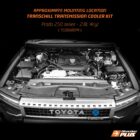 TransChill Arctic Black Transmission Cooler Kit TOYOTA PRADO 250 Series (TCB668DPK) 3 tcb668dpk mounting location