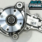 Water Pump - Toyota 7M-GE