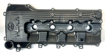 Genuine Rocker Cover | Toyota 2TR