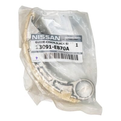 Genuine Timing Chain Guide - Slack Side | Nissan YD25
