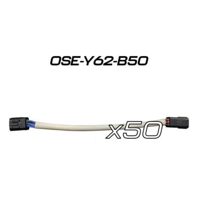 (Pack 50) O2 Sensor Extension Loom (1) Suits Y62 PATROL. Square 6 Wire Plug